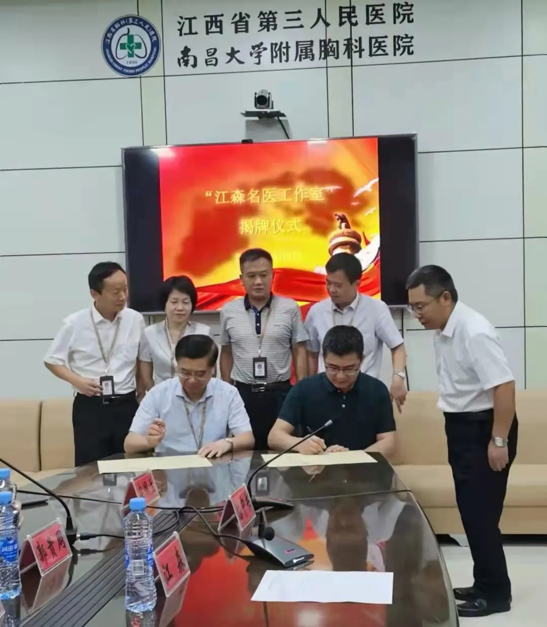 2025澳门原料网站