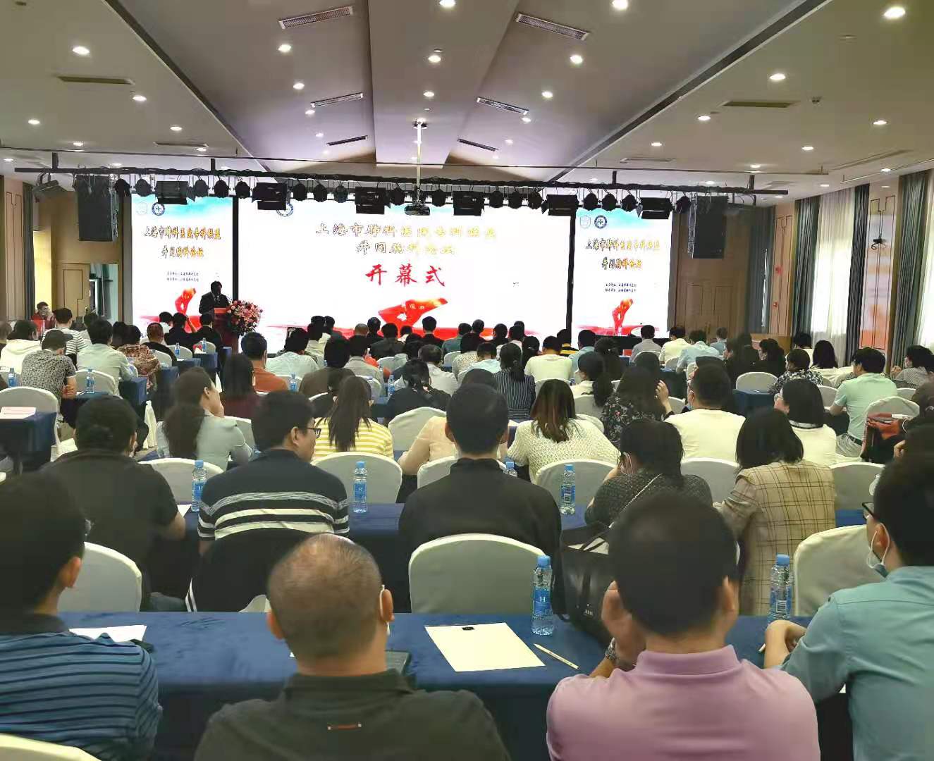 2025澳门原料网站