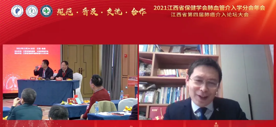 2025澳门原料网站