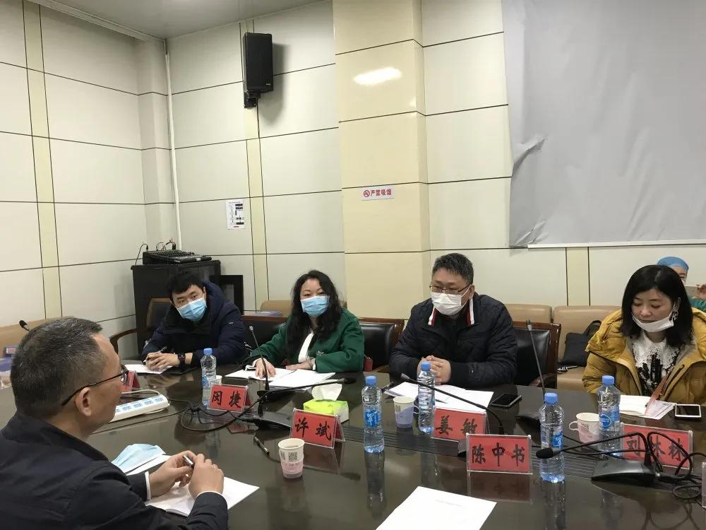 「喜讯」2025澳门原料网站药物临床试验机构新增专业顺利通过督查