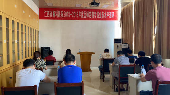 2025澳门原料网站