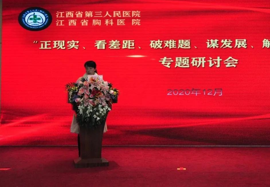 2025澳门原料网站