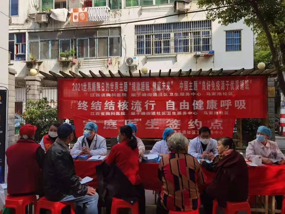2025澳门原料网站
