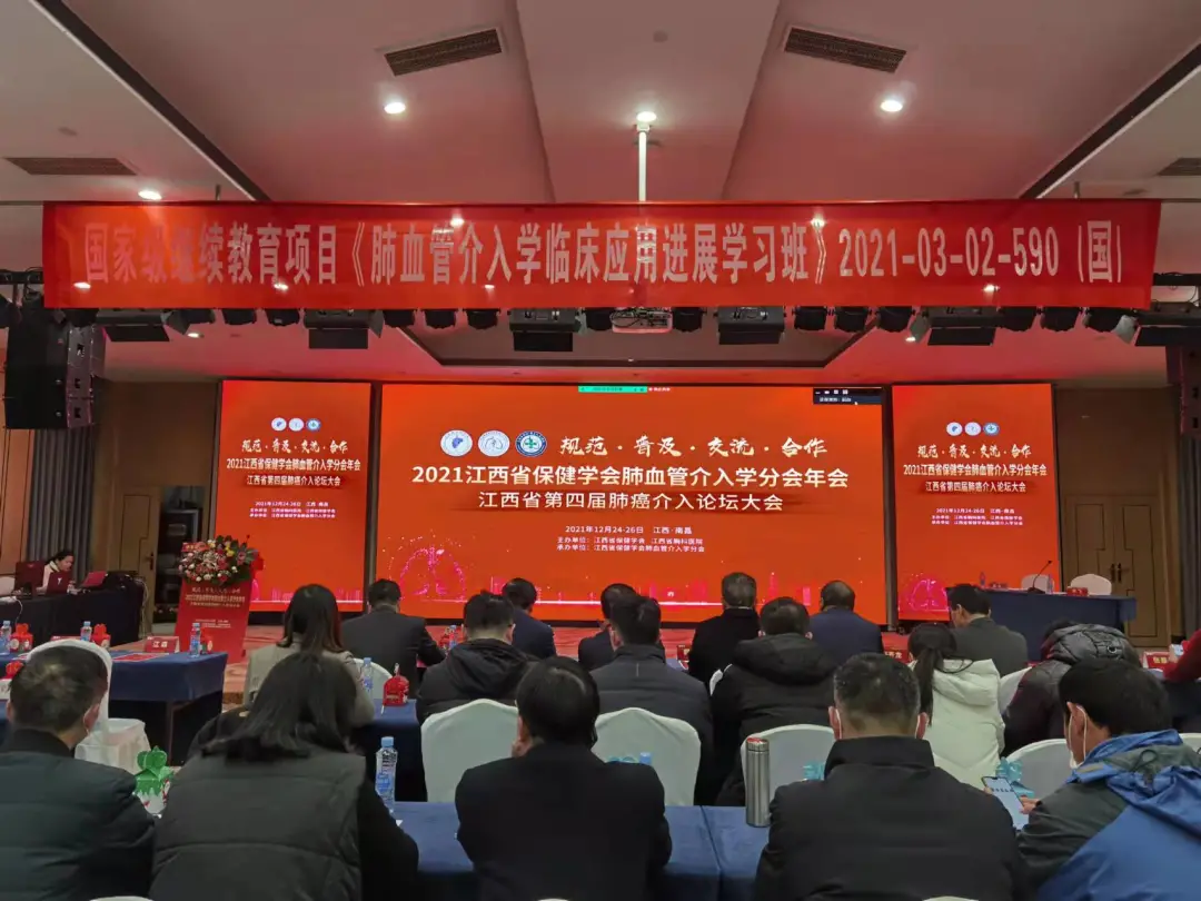 2025澳门原料网站
