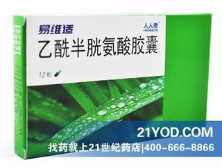 2025澳门原料网站