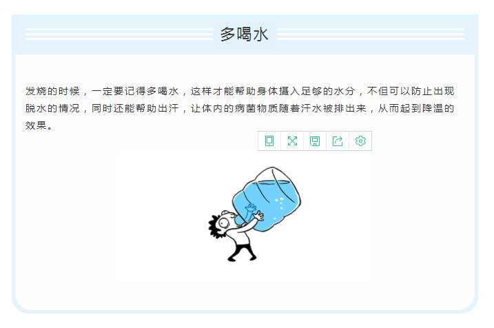 2025澳门原料网站