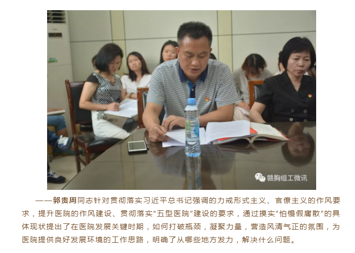 2025澳门原料网站