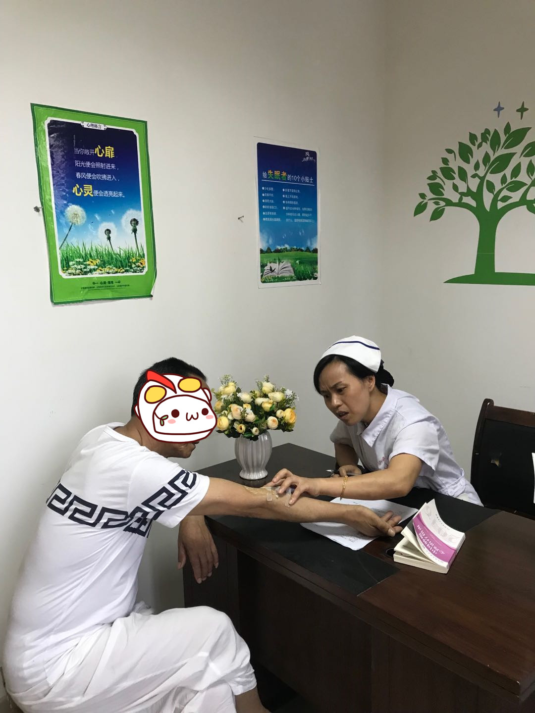 2025澳门原料网站