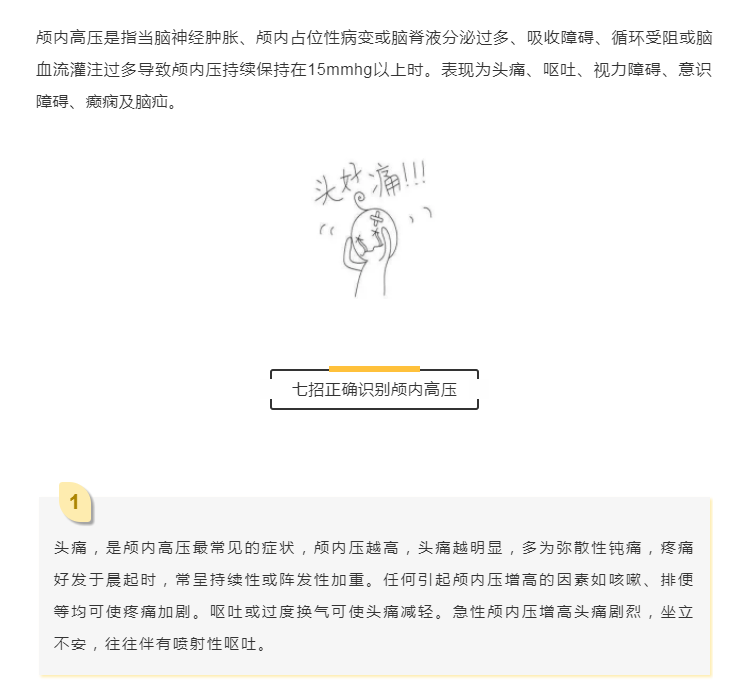 2025澳门原料网站