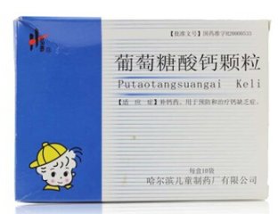 2025澳门原料网站