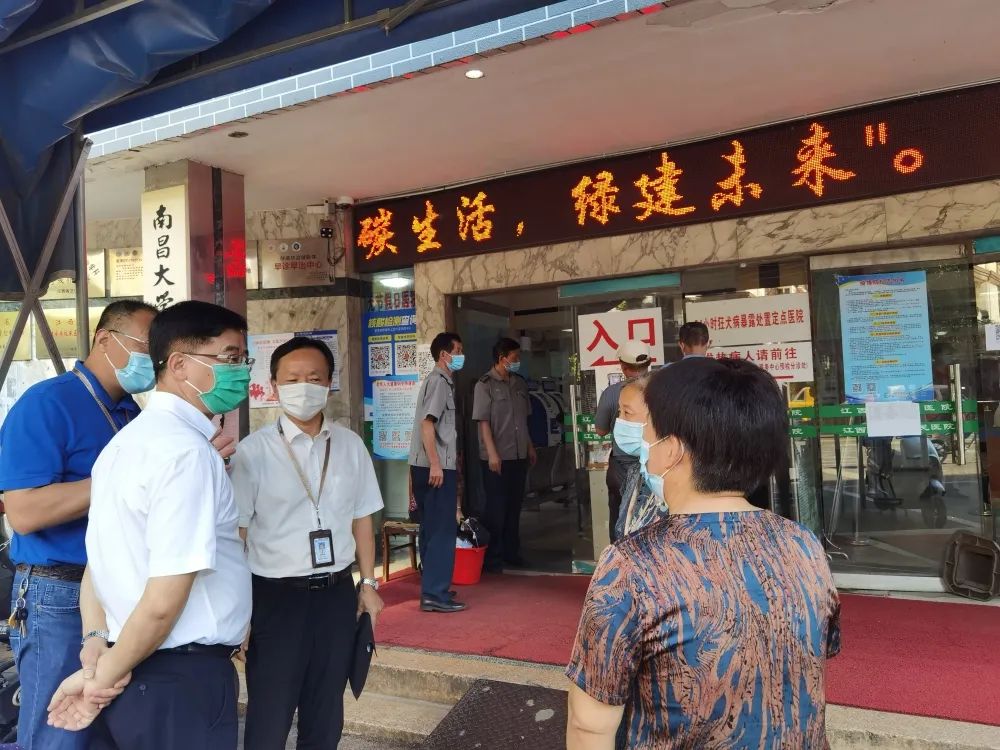 2025澳门原料网站