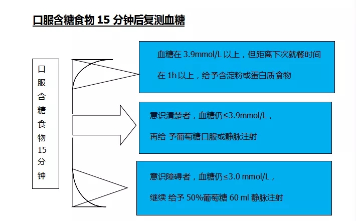 2025澳门原料网站