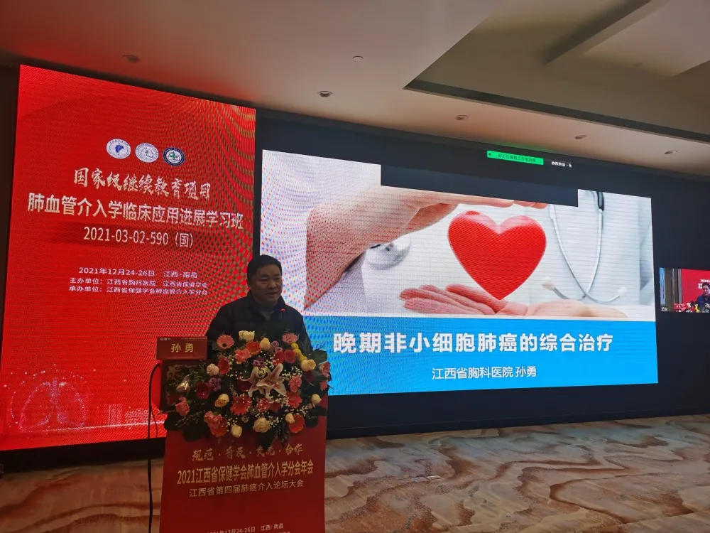 2025澳门原料网站