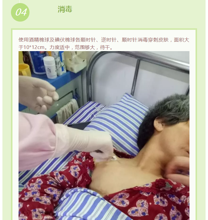 2025澳门原料网站