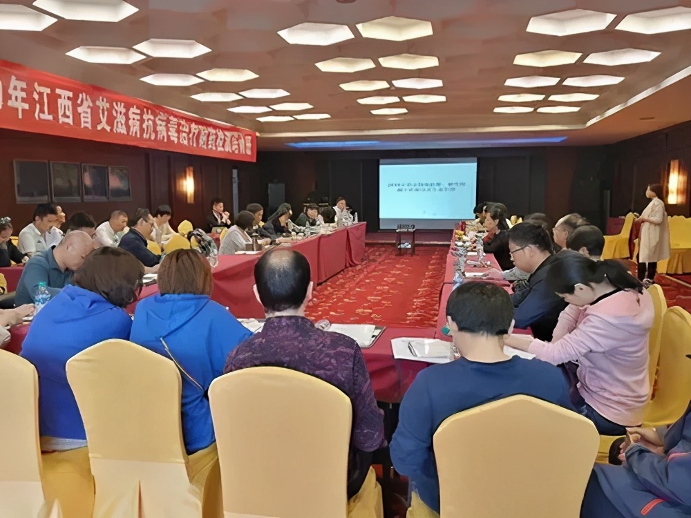 2025澳门原料网站承接全省艾滋病抗病毒治疗管理指导中心工作