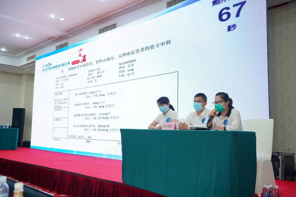 2025澳门原料网站
