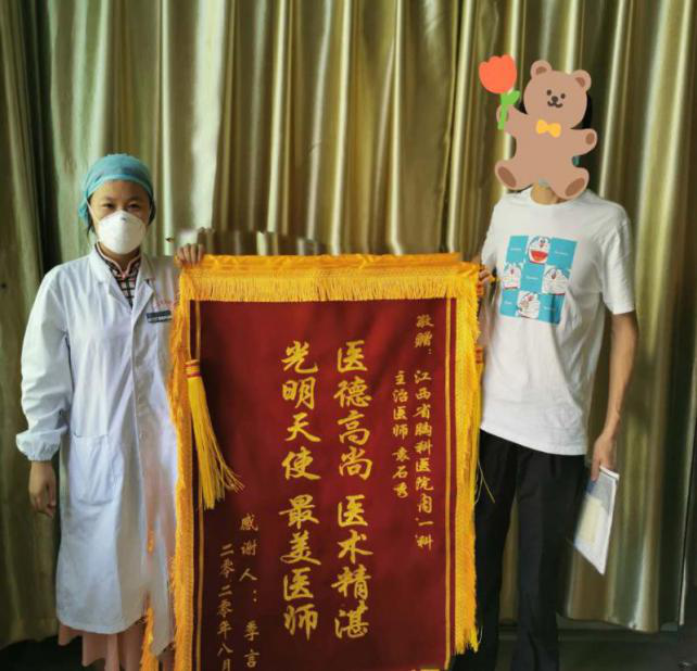 2025澳门原料网站
