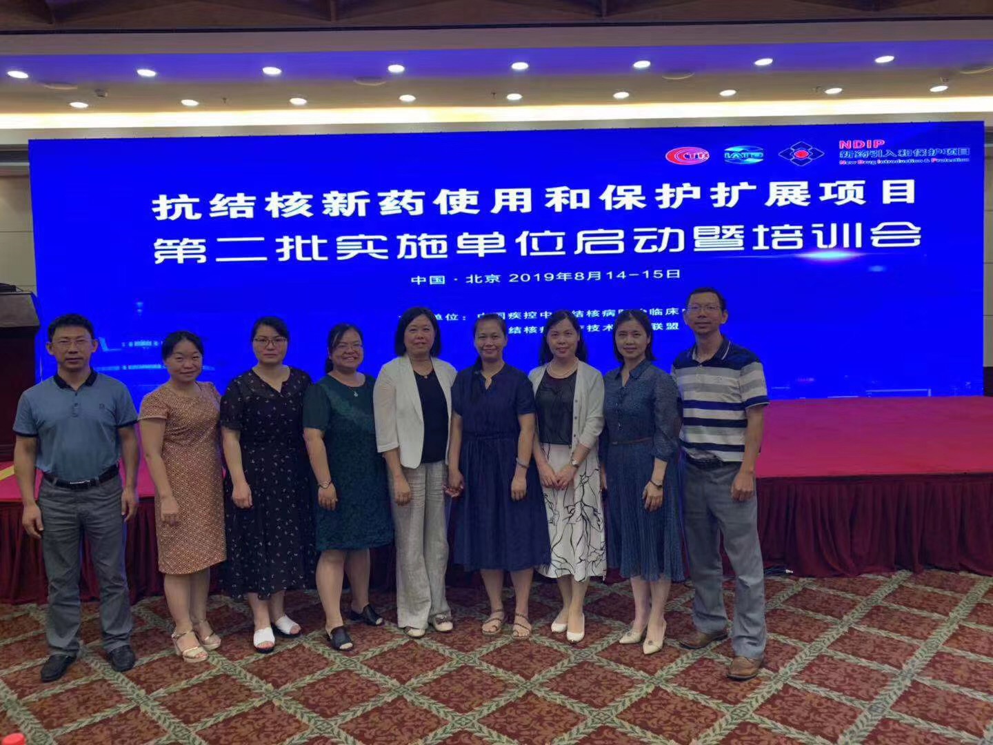 2025澳门原料网站