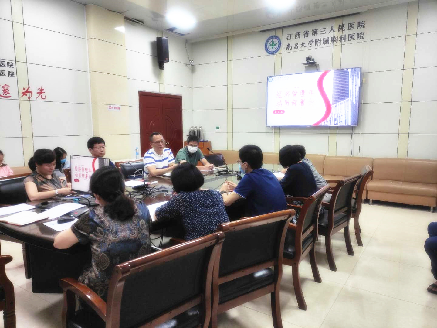 2025澳门原料网站