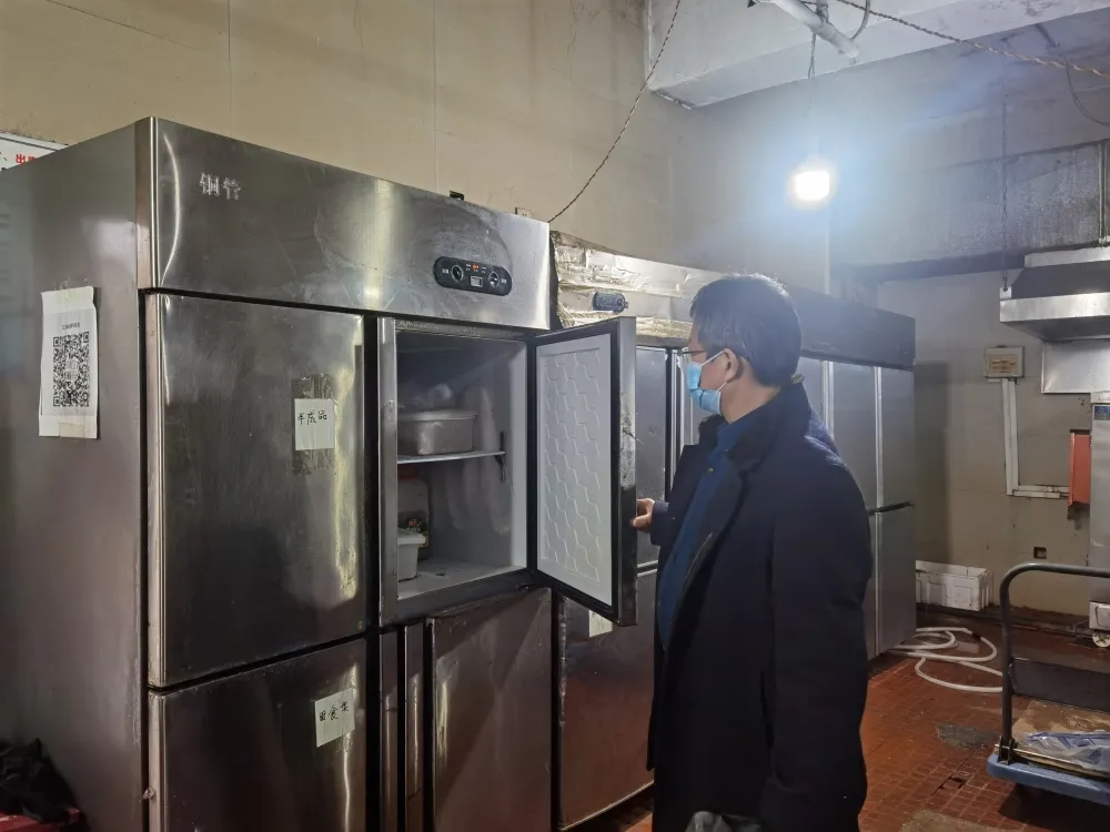 2025澳门原料网站