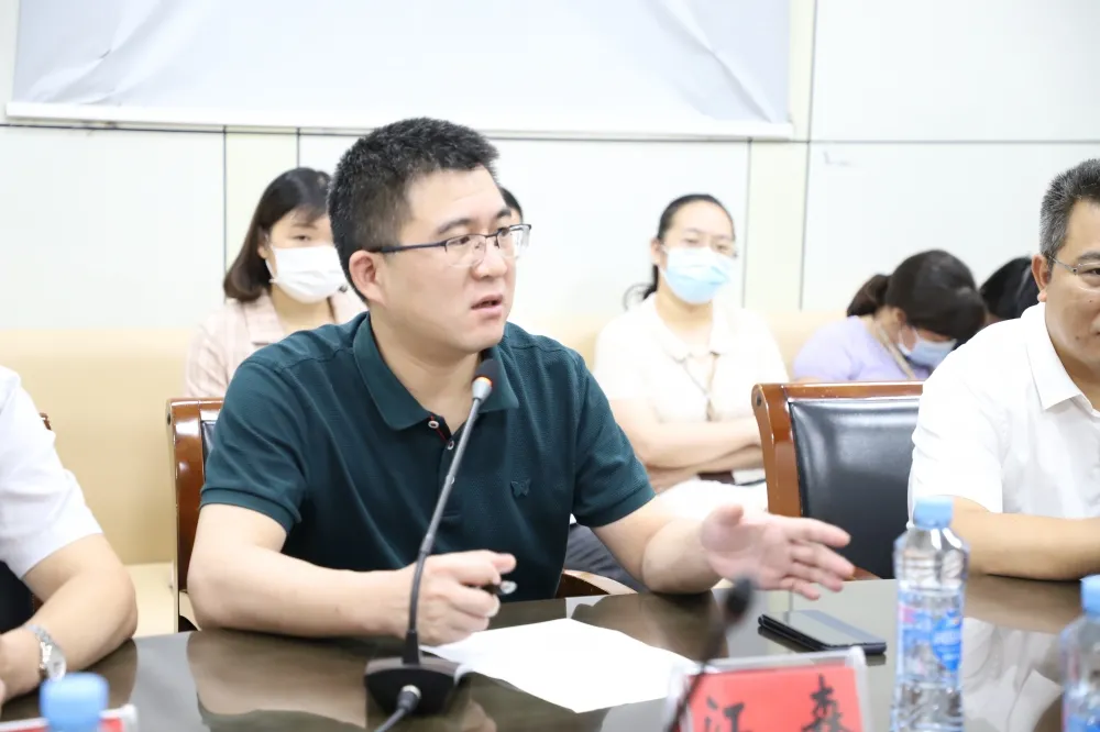 2025澳门原料网站