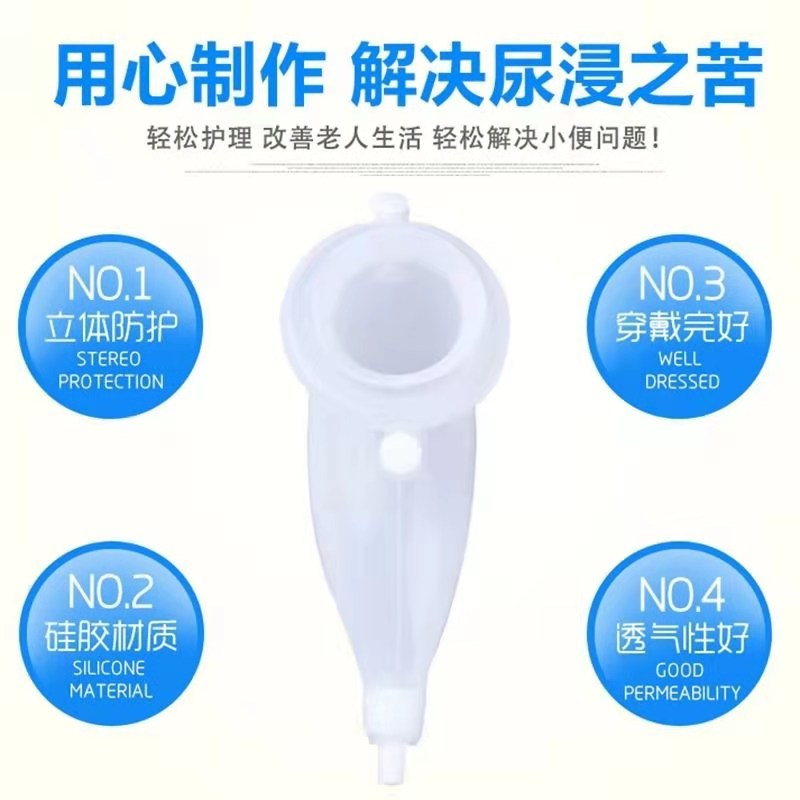 2025澳门原料网站