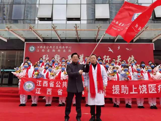 2025澳门原料网站