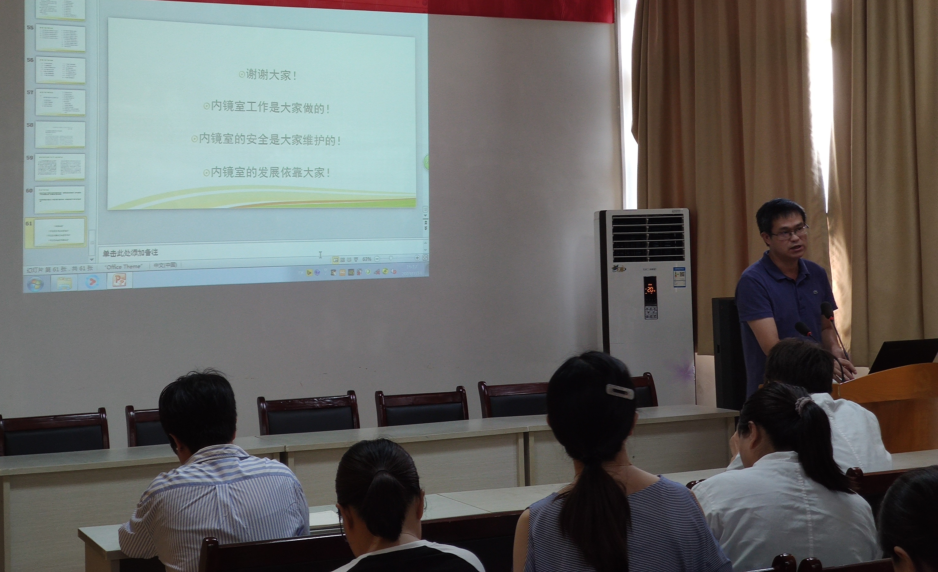 2025澳门原料网站