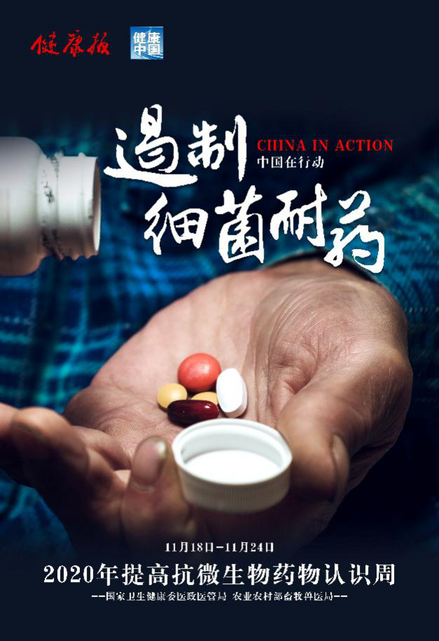 2025澳门原料网站