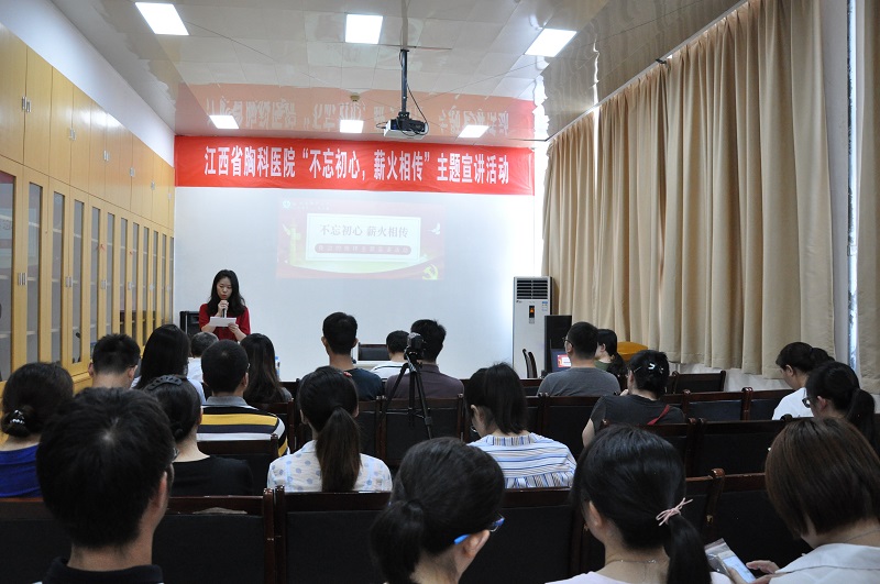 2025澳门原料网站