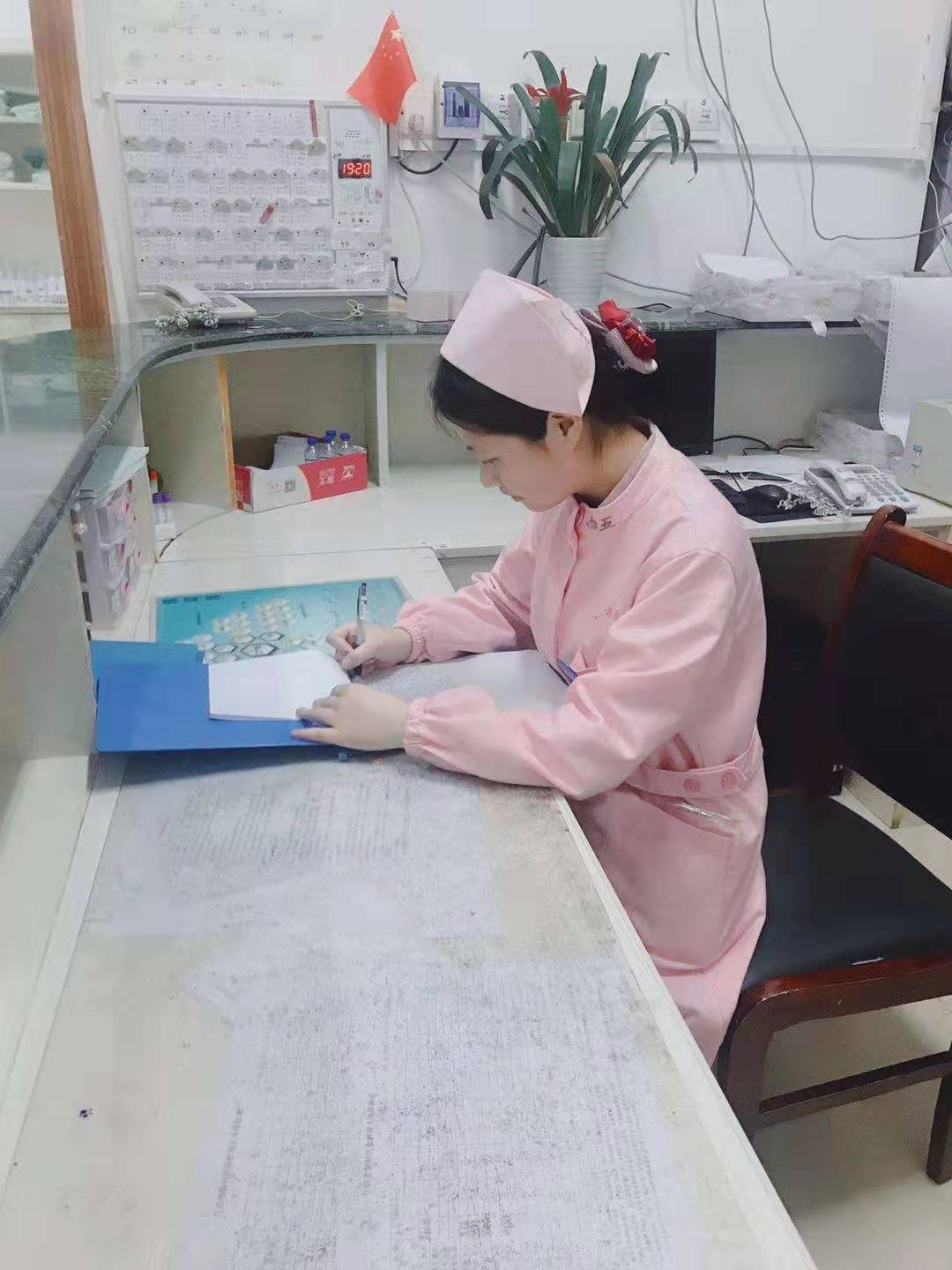 2025澳门原料网站
