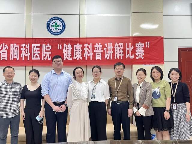 2025澳门原料网站