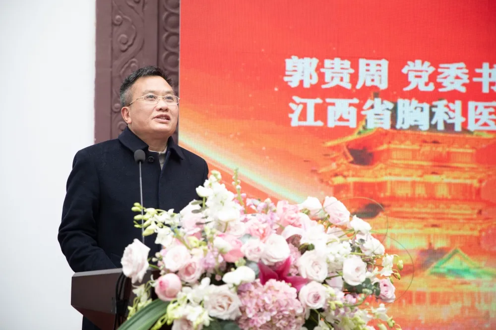2025澳门原料网站