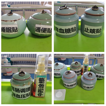 2025澳门原料网站