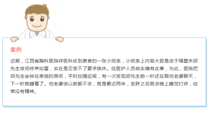 2025澳门原料网站