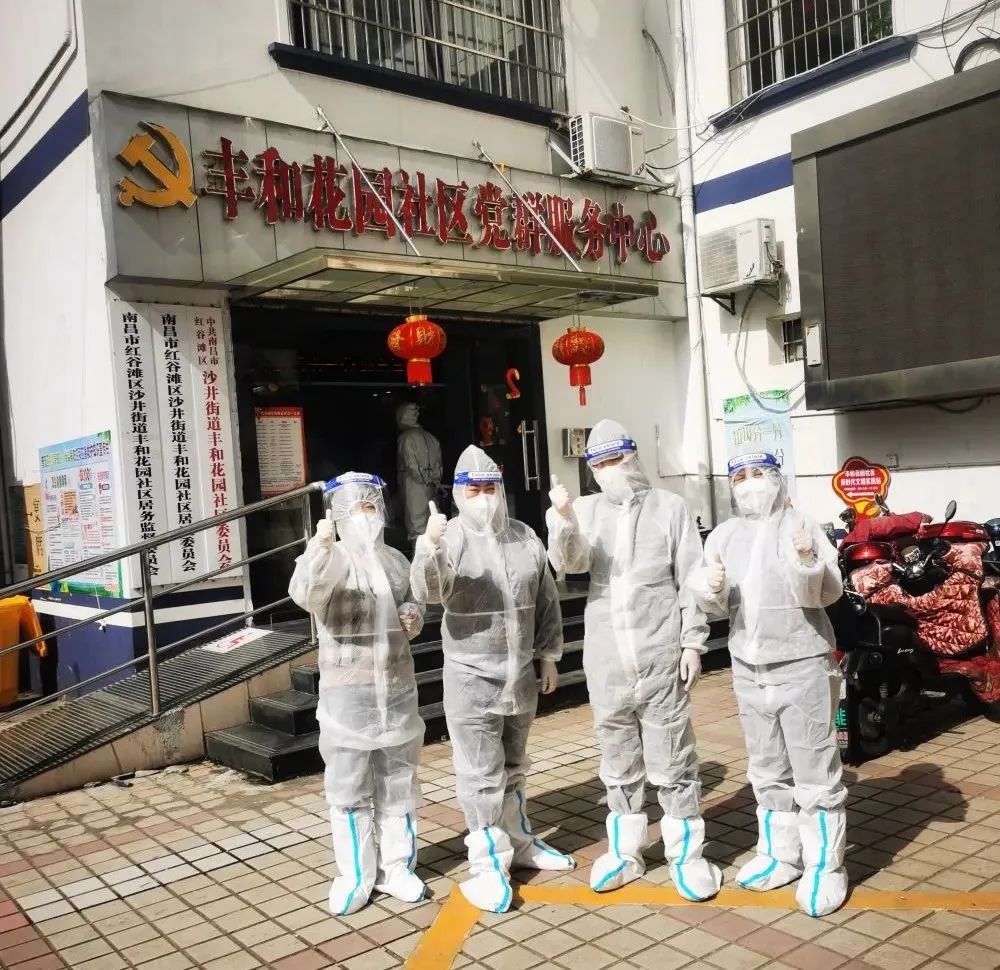 2025澳门原料网站