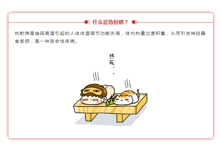 2025澳门原料网站