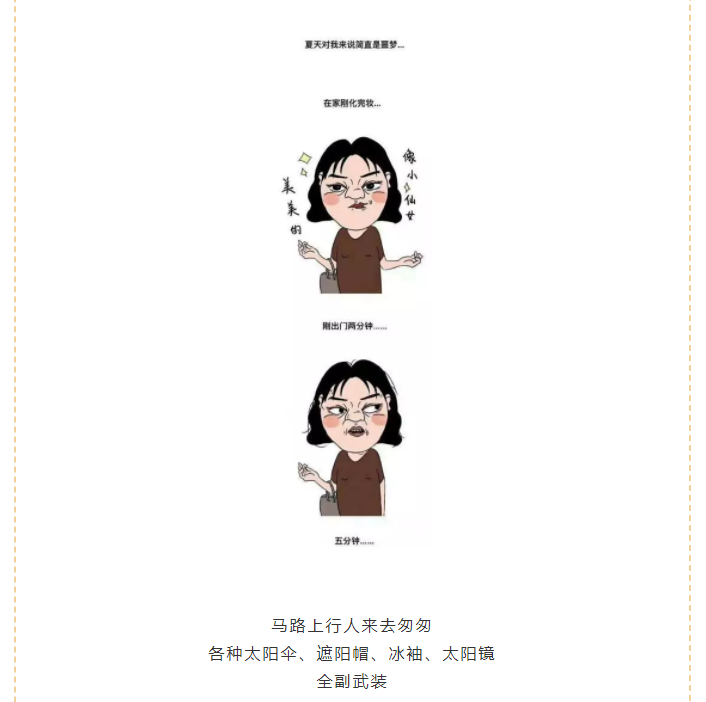 2025澳门原料网站