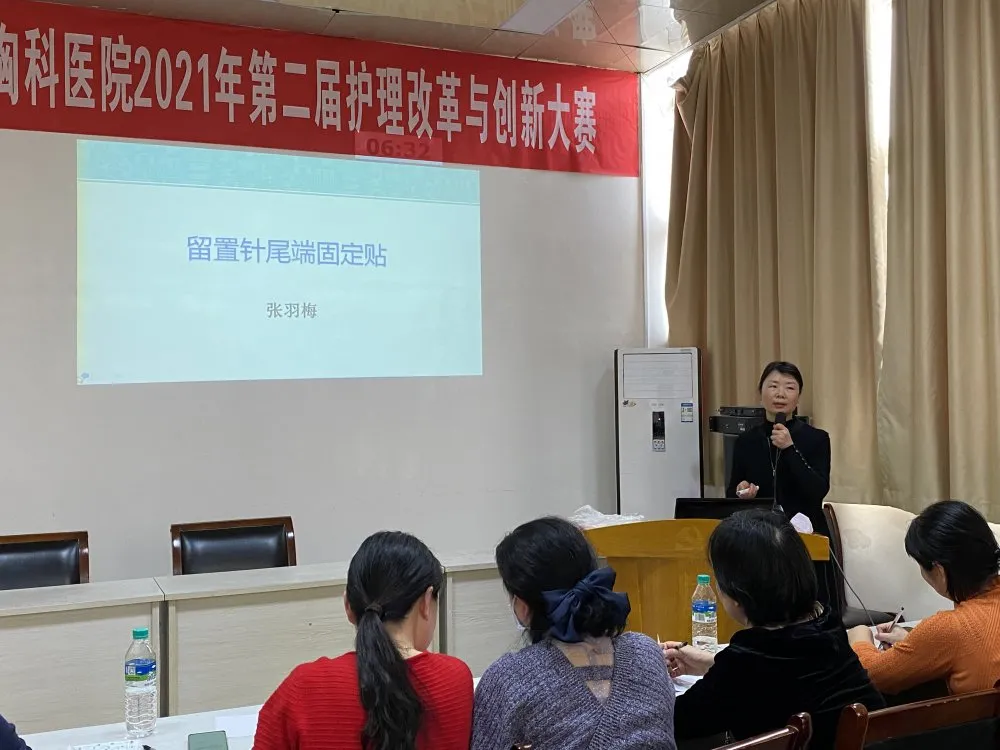 「5.12护士节」2025澳门原料网站举办第二届“护理改革与创新”大赛