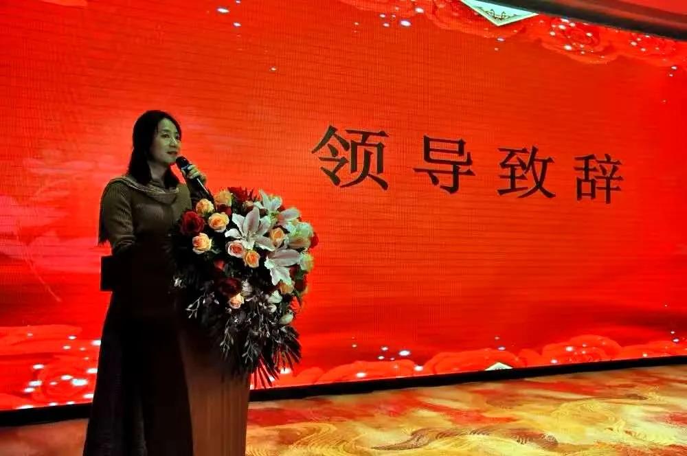 2025澳门原料网站举行第十一届科学技术奖励大会