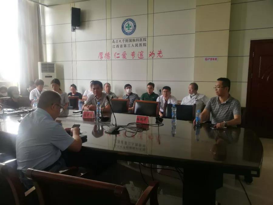 2025澳门原料网站
