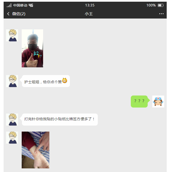 2025澳门原料网站