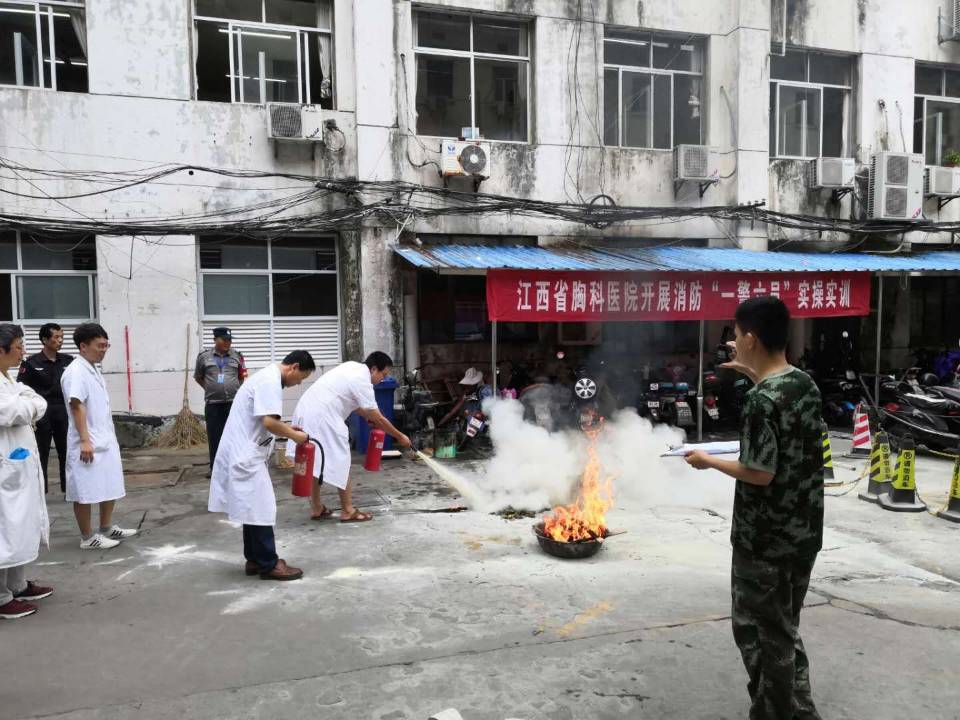 2025澳门原料网站