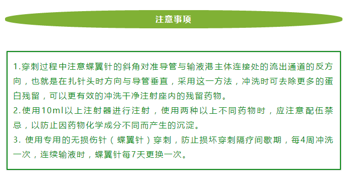 2025澳门原料网站