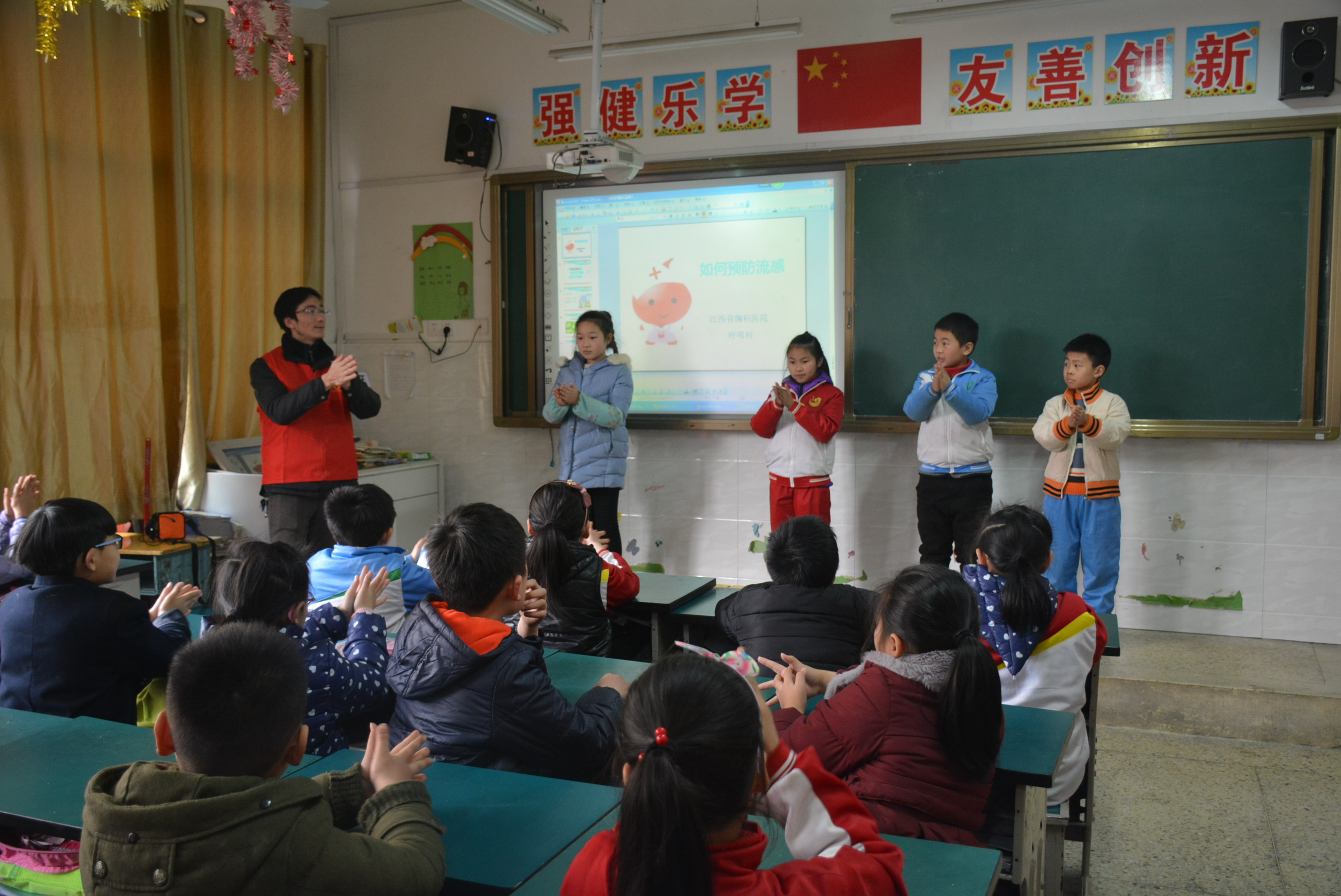 2025澳门原料网站