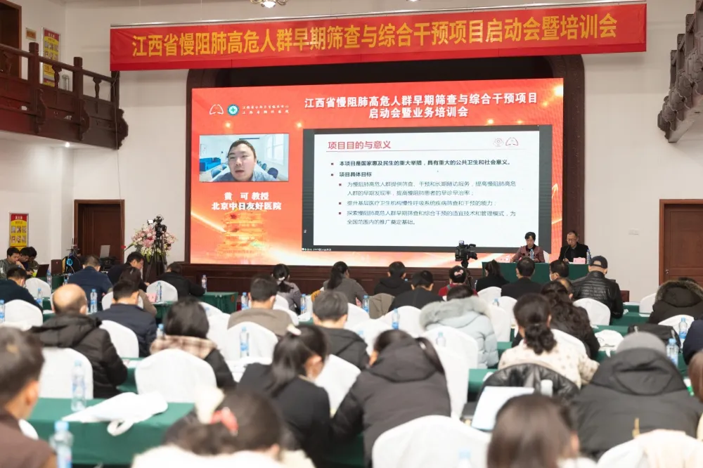2025澳门原料网站