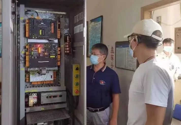 2025澳门原料网站