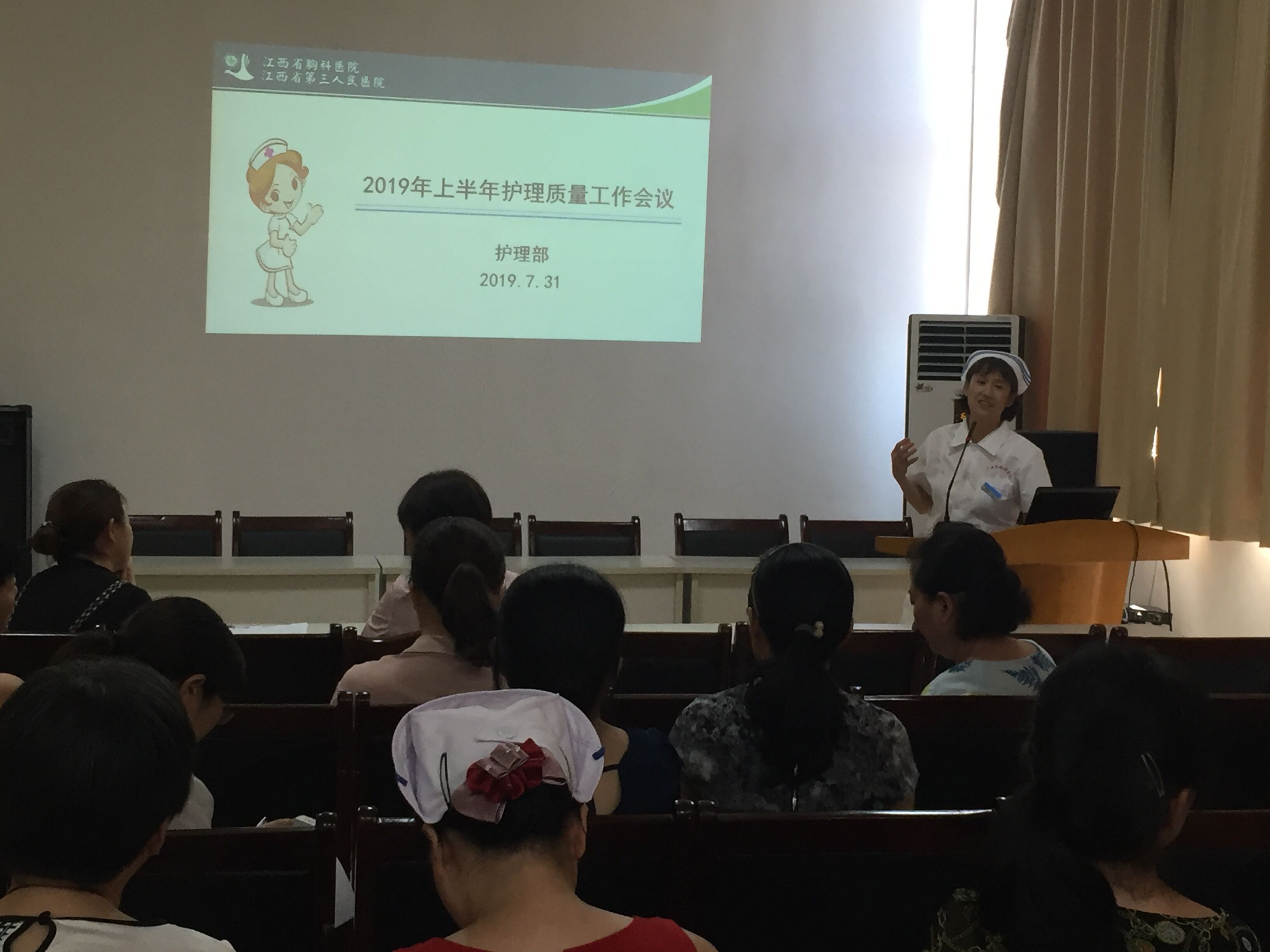 2025澳门原料网站