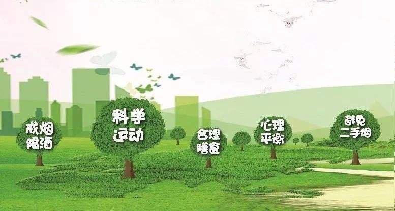 2025澳门原料网站