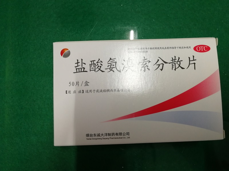 2025澳门原料网站